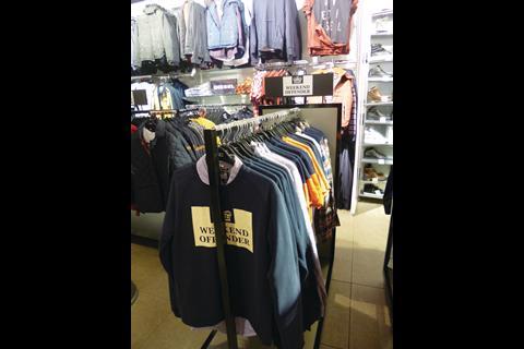 USC, Buchanan Street